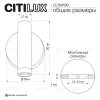 Спот Citilux Dekart CL704100 CL704100 - 14