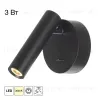 Спот Citilux Dekart CL704101 CL704101 - 1