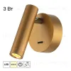 Спот Citilux Dekart CL704102 CL704102 - 1