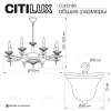 Подвесная люстра Citilux Kaptor CL423183 CL423183 - 10