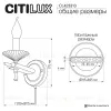 Бра Citilux Kaptor CL423313 CL423313 - 10
