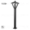 Ландшафтный светильник Citilux Genox CLU12B CLU12B - 1