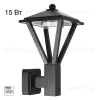 Уличный настенный светильник Citilux Genox CLU12W CLU12W - 1