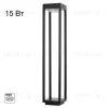 Ландшафтный светильник Citilux Genox CLU13B CLU13B - 1