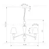 Подвесная люстра Eurosvet Teja 101014/6 латунь Smart a072038 101014/6 латунь Smart - 6