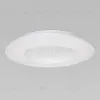 Потолочный светильник Eurosvet Kreis 101003 LED белый a071495 101003 LED белый - 2