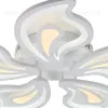 Потолочная люстра Escada Maia 10226/5LED 10226/5LED - 2