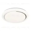Потолочный светильник Escada Ophira 10227/S LED APP 10227/S LED APP - 1