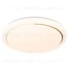 Потолочный светильник Escada Ophira 10227/SG LED APP 10227/SG LED APP - 3
