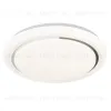 Потолочный светильник Escada Ophira 10227/SG LED APP 10227/SG LED APP - 1