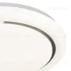 Потолочный светильник Escada Ophira 10227/S LED APP 10227/S LED APP - 5