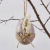 Фигурка Яйцо Eglo Maydolong 427851 427851 - 2