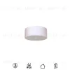 Основание потолочное 1L Mantra Modular Light Florones 9354 9354 - 5