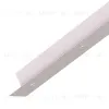 Основание потолочное 5L Mantra Modular Light Florones 9382 9382 - 2
