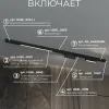 Трековая система со светильниками №6 трехфазная накладная Eldeko (48В, форма - прямая, 2м, 3000K) черная Hesby Lighting HSBL_kompl_E006_NI2B3K_02 HSBL_kompl_E006_NI2B3K_02 - 5