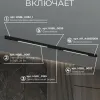 Трековая система со светильниками №1 трехфазная накладная Eldeko (48В, форма - прямая, 2м, 3000K) черная Hesby Lighting HSBL_kompl_E001_NI2B3K HSBL_kompl_E001_NI2B3K - 3
