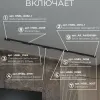 Трековая система со светильниками №2 трехфазная накладная Eldeko (48В, форма - прямая, 3м, 4000K) черная Hesby Lighting HSBL_kompl_E002_NI3B4K HSBL_kompl_E002_NI3B4K - 3