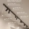 Трековая система со светильниками №3 трехфазная накладная Eldeko (48В, форма - прямая, 4м, 3000K) черная Hesby Lighting HSBL_kompl_E003_NI4B3K HSBL_kompl_E003_NI4B3K - 3