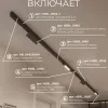 Трековая система со светильниками №4 трехфазная накладная Eldeko (48В, форма - прямая, 4м, 4000K) черная Hesby Lighting HSBL_kompl_E004_NI4B4K HSBL_kompl_E004_NI4B4K - 3