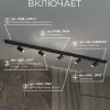 Трековая система со светильниками №3 трехфазная накладная Eldeko (48В, форма - прямая, 2м, 3000K) черная Hesby Lighting HSBL_kompl_E003_NI2B3K HSBL_kompl_E003_NI2B3K - 3