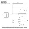 Бра Lussole LSP-4036 LSP-4036 - 5