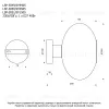 Настенный светильник Lussole LSP-5050 LSP-5050 - 5