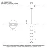 Подвесной светильник Lussole LSP-4038 LSP-4038 - 3