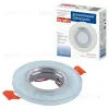 Встраиваемый светильник Fametto Luciole DLS-L208 GU5.3 CHROME/WHITE UL-00013091 DLS-L208 GU5.3 CHROME/WHITE - 7