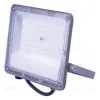 Прожектор Uniel ULF-F52D-50W/6500K IP65 200-240V GREY UL-00013057 ULF-F52D-50W/6500K IP65 200-240V GREY - 2