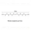 Гирлянда без вилки статическое свечение соединяемая Uniel ULD-F90PRO S10M-100/SBK WH UL-00013209 ULD-F90PRO S10M-100/SBK WH - 8