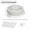 Комплект светодиодной ленты Apeyron 220В 10Вт/м, 600лм/м, 3000К (т/б), SMD2835, 120д/м, 15м, IP65 10-143 (сетевой шнур, заглушка - 1шт, крепеж - 15шт) 10-143 - 11