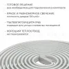 Комплект светодиодной ленты Apeyron 220В 10Вт/м, 600лм/м, 6500К (х/б), SMD2835, 120д/м, 15м, IP65 (сетевой шнур, заглушка - 1шт, крепеж - 15шт) 10-145 - 8