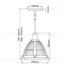 Подвесной светильник Hinkley QN-ELROY-BN QN-ELROY-BN - 7