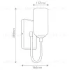 Бра для ванных комнат Kichler KL-SOLIA-1W-BNB KL-SOLIA-1W-BNB - 3