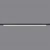 Трековый магнитный светильник Reluce 13003-9.3-001UR magnetic LED30W BK CCT+SMART 13003-9.3-001UR magnetic LED30W BK CCT+SMART - 6