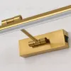 Подсветка для картин Lightstar Noce 201041 201041 - 2