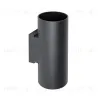 Настенный светильник Lightstar Rullo HP16 204637 204637 - 1