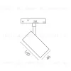 Трековый однофазный светильник Lightstar Uno CCT 209507CCT 209507CCT - 2