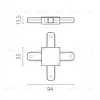 Соединитель X-образный однофазный к 50202X-P, 50203X-P 502126 Barra Lightstar 502146-P 502146-P - 2