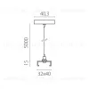 Подвес скрытый тип D треку 5040xx-(F)/(R) 5 м Quattro Lightstar 504196-FR2 504196-FR2 - 2