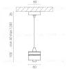Подвес с верхней светящейся частью к 21443x-214440/21448x/21449x LED 5W 395Lm 4000K Lightstar 590050-4000 590050-4000 - 3