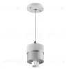 Подвес с верхней светящейся частью к 21443x-214440/21448x/21449x LED 5W 395Lm 4000K Lightstar 590056-4000 590056-4000 - 1