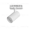Светильник для трековой системы Quattro LED 15G с адаптером Lightstar Alta Base A5146QT15G (215146 + 594036 + 215101) A5146QT15G - 1