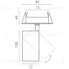 Встраиваемый светильник Lightstar Alta Base A5237RS A5237RS - 2