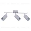 Накладной спот  Reluce 16001-9.5-003CT SPOT LIGHT GU10 WT 16001-9.5-003CT SPOT LIGHT GU10 WT - 1