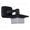 Уличный настенный светильник Reluce 08333-9.2-001JH LED12W BK RLOS 08333-9.2-001JH LED12W BK RLOS - 2