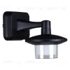Уличный настенный светильник Reluce 08335-9.2-001JH LED12W BK RLOS 08335-9.2-001JH LED12W BK RLOS - 2