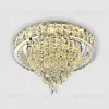 Потолочная люстра LED4U L030-500 L030-500 - 2