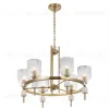 Подвесная люстра Citilux Carson CL255163 CL255163 - 3