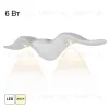 Уличный настенный светильник Citilux Jonathan CLU0805WH CLU0805WH - 1